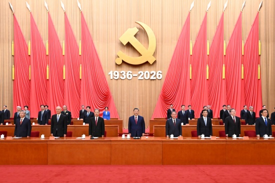 纪念长征胜利90周年大会在京隆重举行