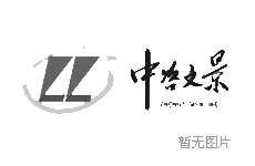 新闻1