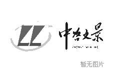 注意 | 这类产品CCC认证实施细则修订